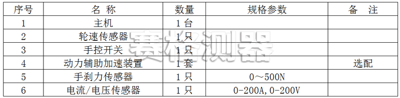 695dfcb31248a.png image.png